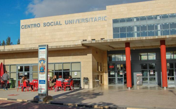 Centro Social Universitario